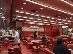 -喜家德虾仁水饺(长泰广场店)