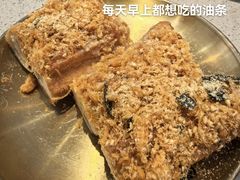-小豆海棠(嘉兴路店)