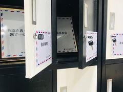 -星空失恋博物馆(北京路旗舰店)