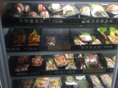 -碎怂烤肉(钟楼柳巷店)