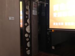 -华夏良子(京密路店)