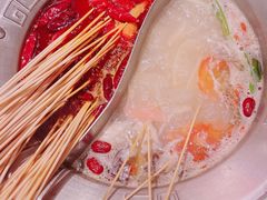 -大芊金重庆串串火锅(南京路店)