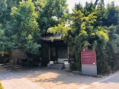 -涵家味土菜馆·徽州一绝臭鳜鱼(三河古镇店)