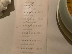 -广州富力丽思卡尔顿酒店·丽轩·粤菜