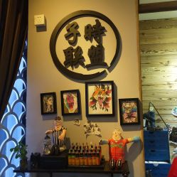 -飛凡TATTOO纹身•原创