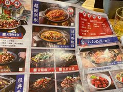 -锦尚阁烤鱼•天津菜(宣武门胡同店)