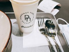 -Pennehut畔尼意面(合肥万象城店)