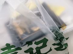 -袁记云饺(友谊路店)