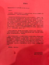 -纵享怡月月子中心(西稍门店)
