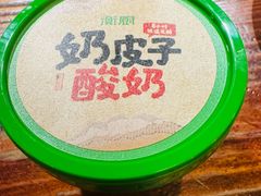 -衡厨(中南店)