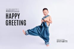 -蜜糖派儿童摄影(青建·太阳岛店)