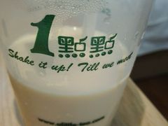 -1点点(银座和谐广场店)