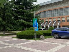 -陕西省游泳跳水馆