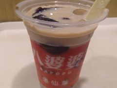 -八婆婆烧仙草(曾厝垵店)