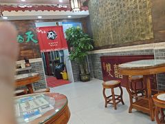 -双喜老铺(人民广场店)