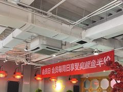 -小湘旺臭鳜鱼(百子湾店)