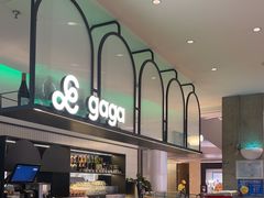 -gaga(深圳南山益田假日广场店)