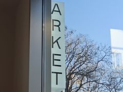 -ARKET CAFÉ(三里屯太古里店)
