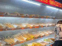 -古真记钵钵鸡(总店)