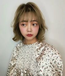 -PE SALON