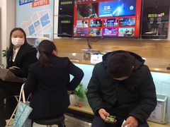 -中国移动(南泉北路营业厅)