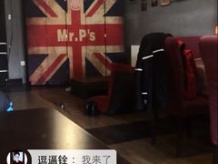 -Mr.P's无国籍料理