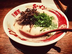 -豚王拉面(澳门银河店)
