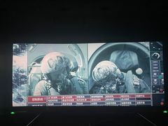 -CGV星星影城(颐堤港ScreenX店)