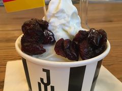 -JW德国冻酸奶Frozen Yogurt(龙湖成都滨江天街店)