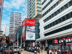 -义顺牛奶公司(庇利金街店)