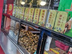 -二斗栗子(黄河道店)