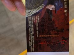 -三亚红色娘子军演艺公园景区