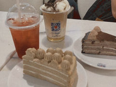 -Nadeje @ Suria KLCC