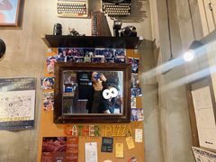 -Gather pizza