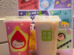 -奈雪的茶(石厦时代广场店)