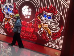 -侯师傅热炒店(印象城店)