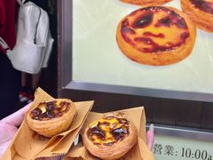 -安德鲁饼店(总店)