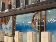 -椿记烧鹅(建干路店)