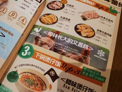 -大头椰·椰子鸡火锅(新梦店)