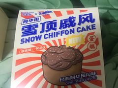 -好利来(靖江路店)