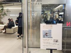 -喜茶(深圳东门1234店)