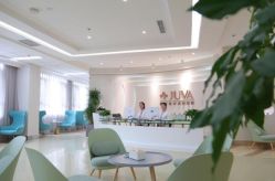 -JUVA郑州欧华医疗美容医院
