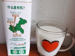 -盒马鲜生(财富中心店)