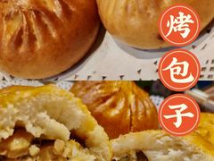 -额尔敦传统涮火锅·烧烤(鑫源山庄店)