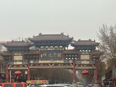 -榆次老城