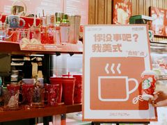 -万达广场(万州店)