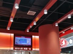 -喜家德虾仁水饺(岗厦北店)