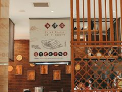 -杭州开元名都大酒店·地中海自助餐厅