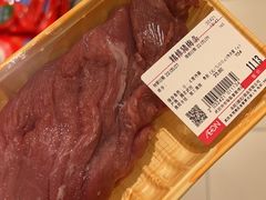 -永旺梦乐城(金银潭店)