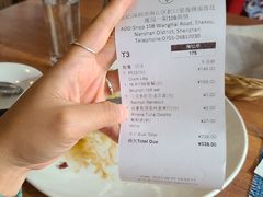 -LA MAISON公鸡和龙(蛇口店)